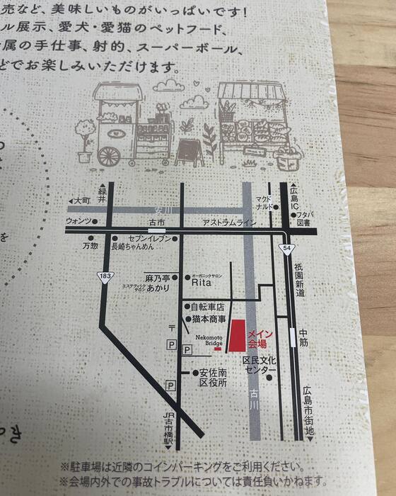 画像6604