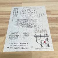 画像6605