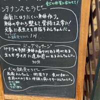 画像6677