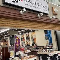 画像6681