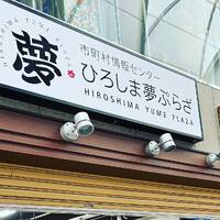 画像6687