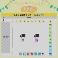 画像6738