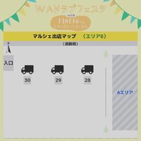 画像6739