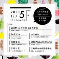 画像6755