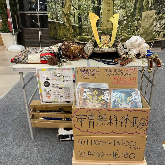 画像6761