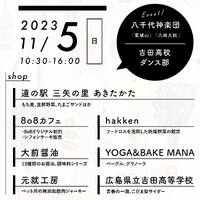 画像6764