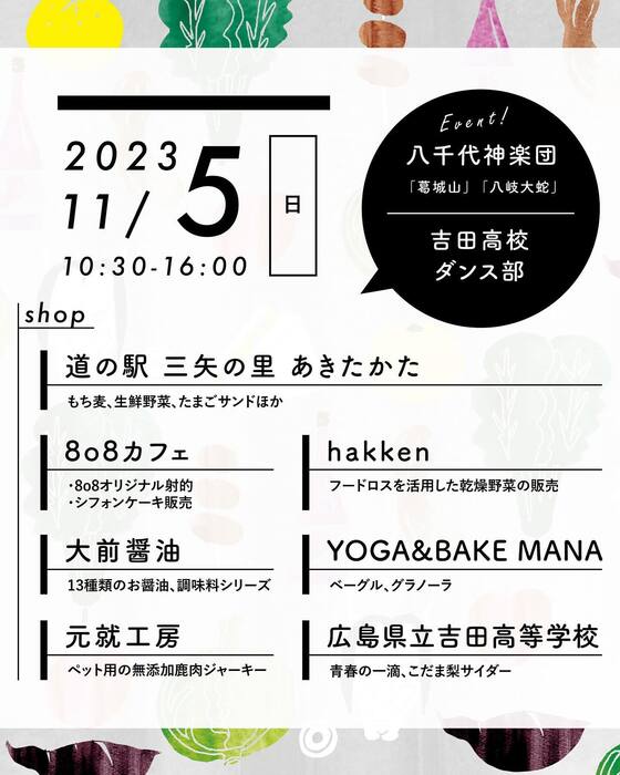 画像6764