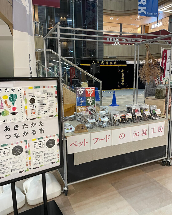 画像6766
