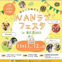 画像6768
