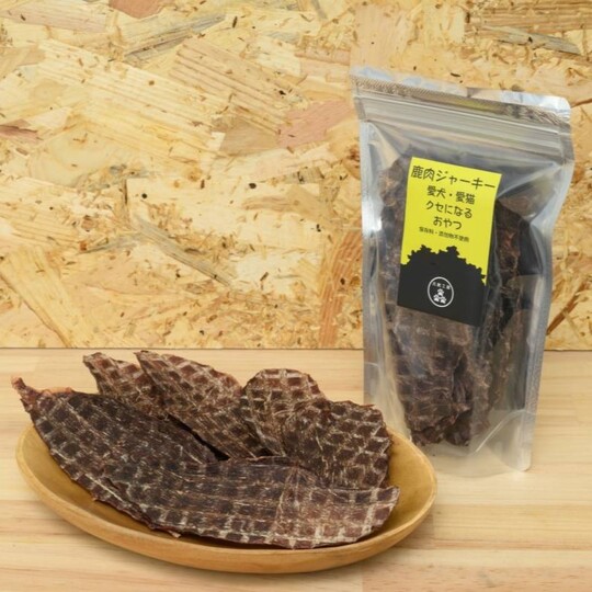 ジャーキー盛付40g-1