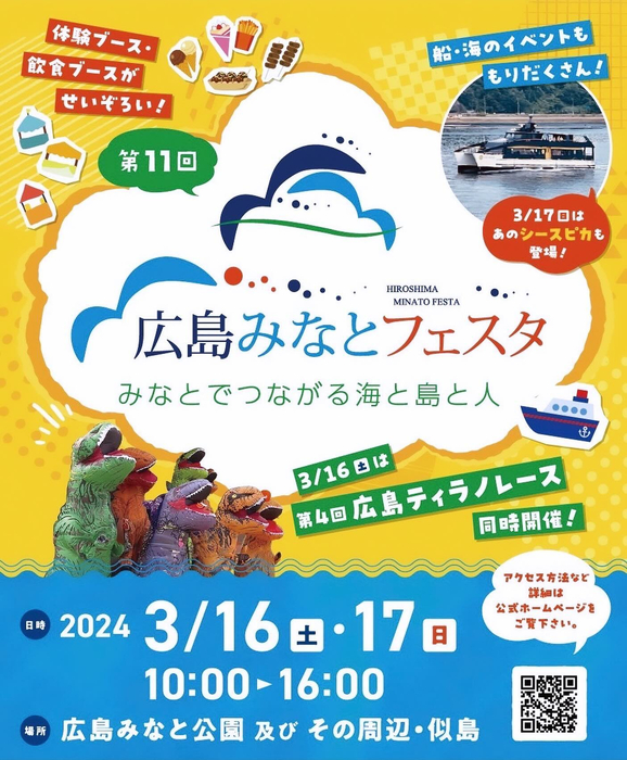 画像6822