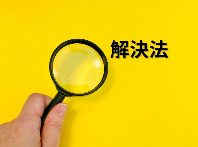 6c700525a4b64c948c1f5906ca196fbc_m