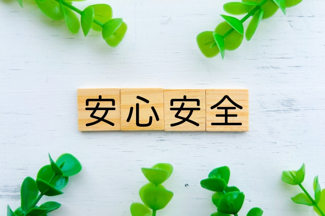 6c700525a4b64c948c1f5906ca196fbc_m